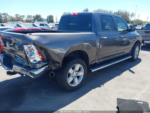 2017 Ram 1500 Big Horn  4x4 5'7 Box მანქანა იყიდება აუქციონზე, vin: 3C6RR7LT8HG544871, აუქციონის ნომერი: 45701195
