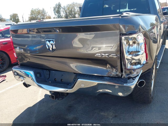 2017 Ram 1500 Big Horn  4x4 5'7 Box მანქანა იყიდება აუქციონზე, vin: 3C6RR7LT8HG544871, აუქციონის ნომერი: 45701195