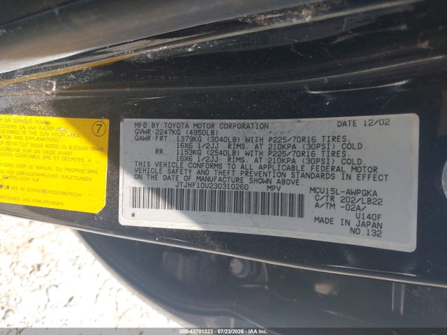 Продаж на аукціоні авто 2003 Lexus Rx 300, vin: JTJHF10U230310260, номер лоту: 45701323
