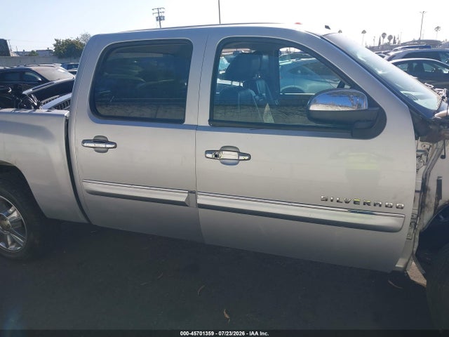 Aukcja sprzedaży 2012 Chevrolet Silverado 1500 Lt, vin: 3GCPCSE09CG185496, numer aukcji: 45701359
