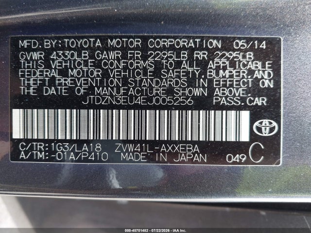 JTDZN3EU4EJ005256 Toyota Prius V Five/three/two