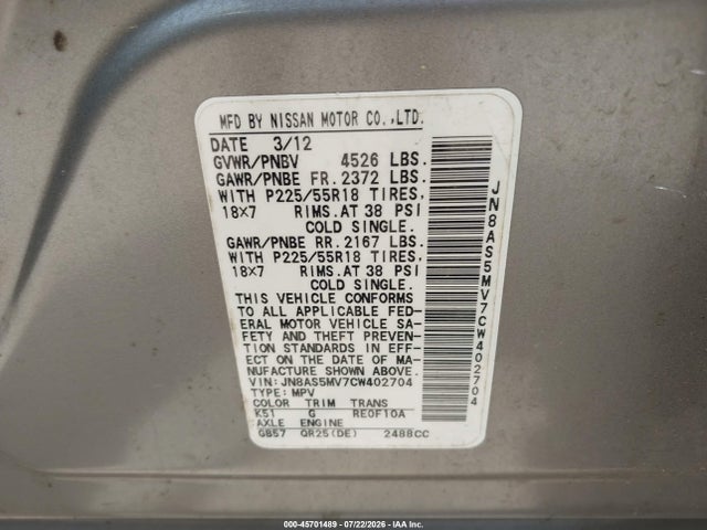 45701489 :رقم المزاد ، JN8AS5MV7CW402704 vin ، 2012 Nissan Rogue Sv W/sl Pkg مزاد بيع