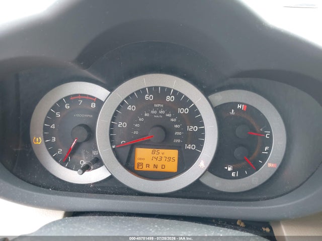 45701499 :رقم المزاد ، 2T3DF4DVXCW259866 vin ، 2012 Toyota Rav4 Limited مزاد بيع
