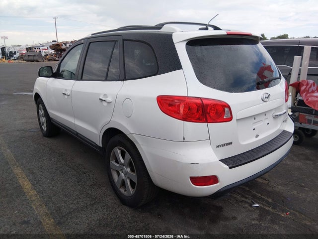 Продажа на аукционе авто 2009 Hyundai Santa Fe Limited, vin: 5NMSH13EX9H271014, номер лота: 45701506
