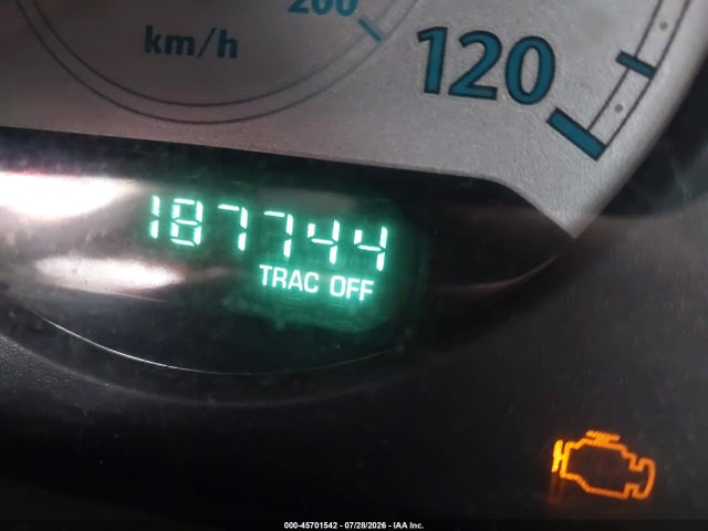 2005 Chrysler Town & Country Touring მანქანა იყიდება აუქციონზე, vin: 2C4GP54L75R436448, აუქციონის ნომერი: 45701542