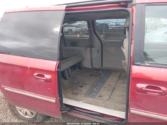 2005 Chrysler Town & Country Touring მანქანა იყიდება აუქციონზე, vin: 2C4GP54L75R436448, აუქციონის ნომერი: 45701542