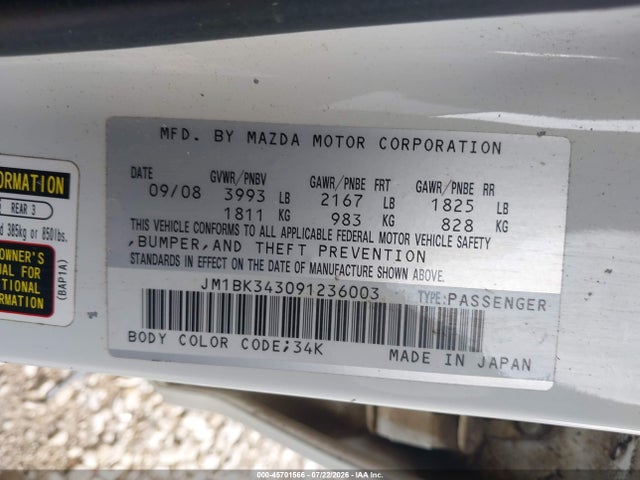 Продаж на аукціоні авто 2009 Mazda Mazda3 S Grand Touring, vin: JM1BK343091236003, номер лоту: 45701566