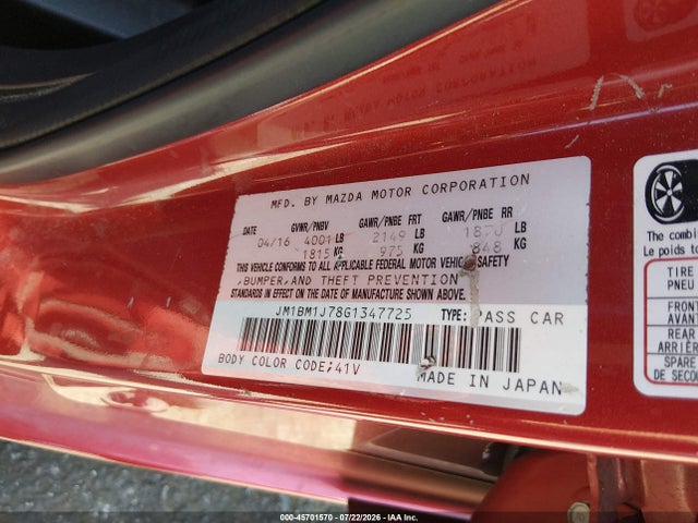 JM1BM1J78G1347725 Mazda Mazda3 I Sport