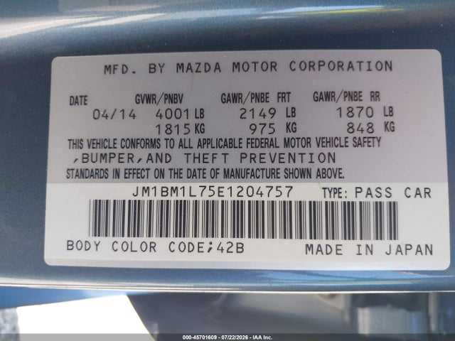 JM1BM1L75E1204757 Mazda Mazda3 I Touring