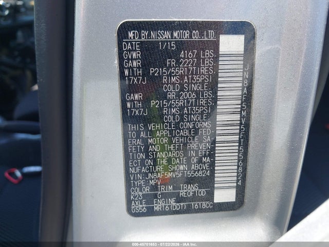 JN8AF5MV5FT556824 Nissan JUKE S