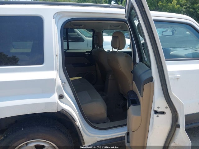 Продажа на аукционе авто 2016 Jeep Patriot Sport, vin: 1C4NJPBA7GD769390, номер лота: 45701831