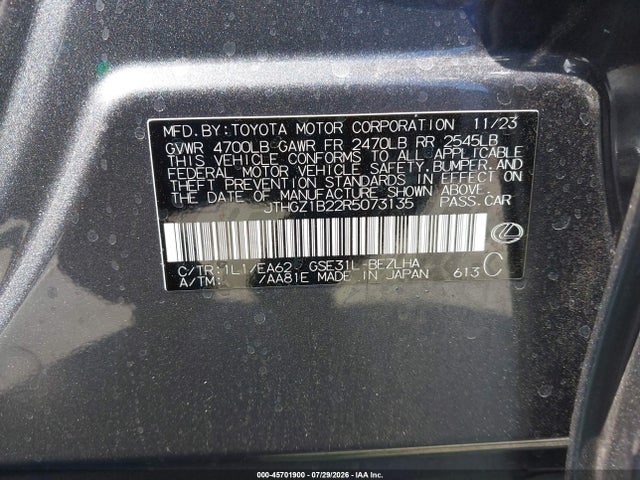 2024 Lexus Is 350 F Sport მანქანა იყიდება აუქციონზე, vin: JTHGZ1B22R5073135, აუქციონის ნომერი: 45701900