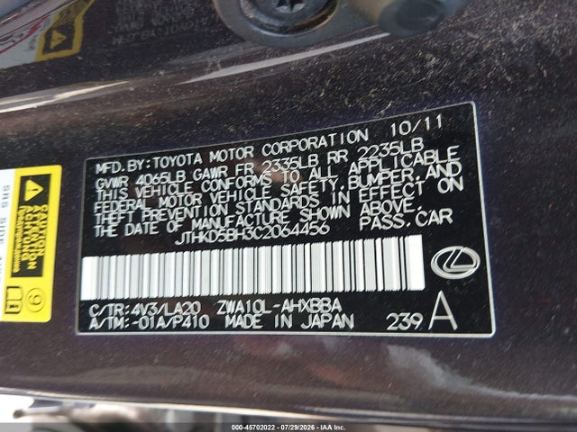 Продаж на аукціоні авто 2012 Lexus Ct 200h Premium, vin: JTHKD5BH3C2064456, номер лоту: 45702022