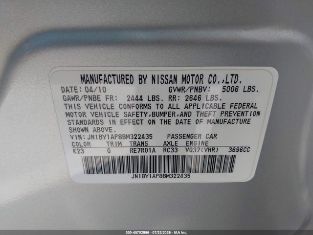 Продаж на аукціоні авто 2011 Infiniti M37, vin: JN1BY1AP8BM322435, номер лоту: 45702056
