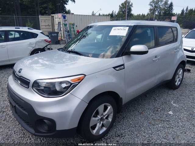 Продаж на аукціоні авто 2017 Kia Soul, vin: KNDJN2A24H7470682, номер лоту: 45702126