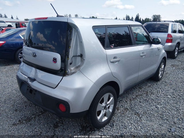 Продаж на аукціоні авто 2017 Kia Soul, vin: KNDJN2A24H7470682, номер лоту: 45702126