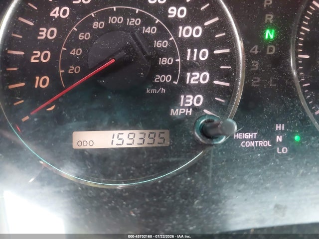 Aukcja sprzedaży 2004 Lexus Gx 470, vin: JTJBT20X140038848, numer aukcji: 45702168