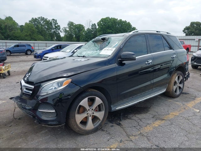Продажа на аукционе авто 2016 Mercedes-benz Gle 350 4matic, vin: 4JGDA5HB1GA648447, номер лота: 45702216