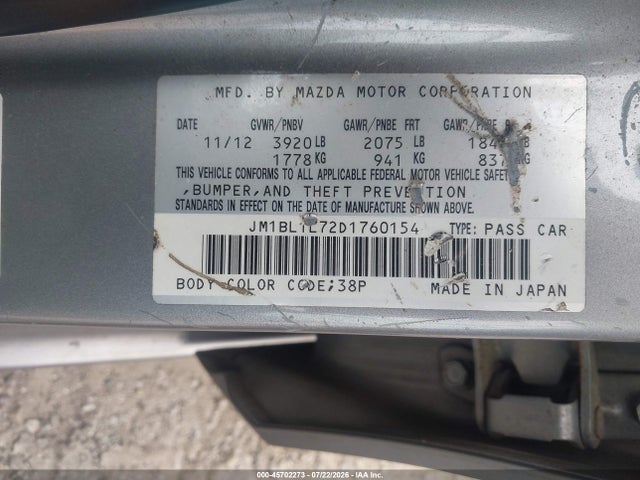 2013 Mazda Mazda3 მანქანა იყიდება აუქციონზე, vin: JM1BL1L72D1760154, აუქციონის ნომერი: 45702273
