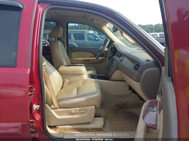 Продажа на аукционе авто 2007 Gmc Yukon Slt, vin: 1GKFC13J77R217759, номер лота: 45702394