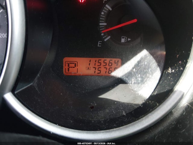 2012 Nissan Versa 1.8 S მანქანა იყიდება აუქციონზე, vin: 3N1BC1CP2CL372819, აუქციონის ნომერი: 45702491