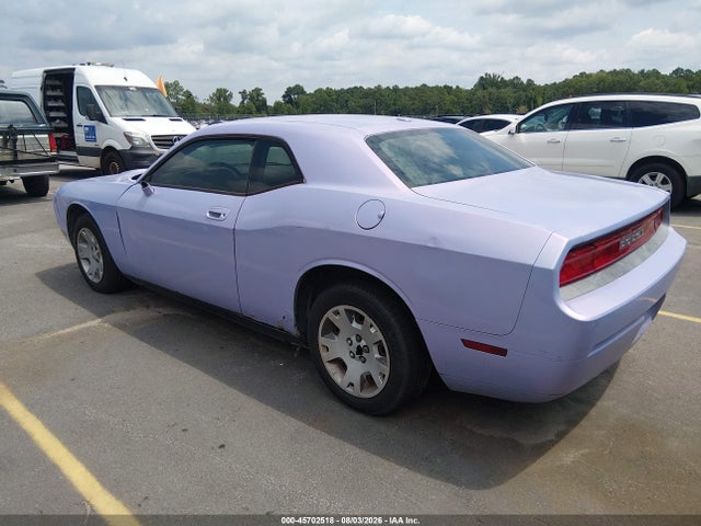 2010 Dodge Challenger Se მანქანა იყიდება აუქციონზე, vin: 2B3CJ4DV5AH321408, აუქციონის ნომერი: 45702518