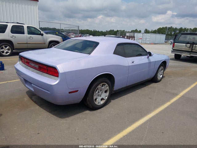 2010 Dodge Challenger Se მანქანა იყიდება აუქციონზე, vin: 2B3CJ4DV5AH321408, აუქციონის ნომერი: 45702518
