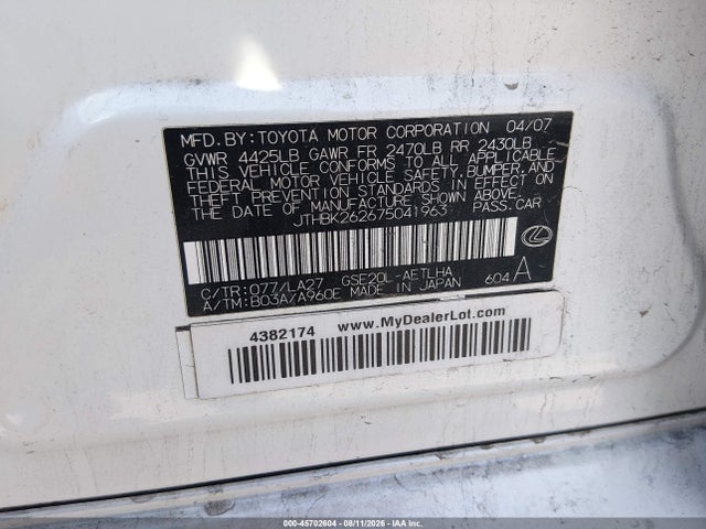 Aukcja sprzedaży 2007 Lexus Is 250, vin: JTHBK262675041963, numer aukcji: 45702604