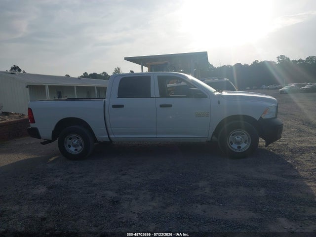 2016 Ram 1500 Tradesman მანქანა იყიდება აუქციონზე, vin: 1C6RR7KG2GS339820, აუქციონის ნომერი: 45702699