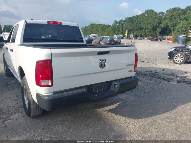 2016 Ram 1500 Tradesman მანქანა იყიდება აუქციონზე, vin: 1C6RR7KG2GS339820, აუქციონის ნომერი: 45702699