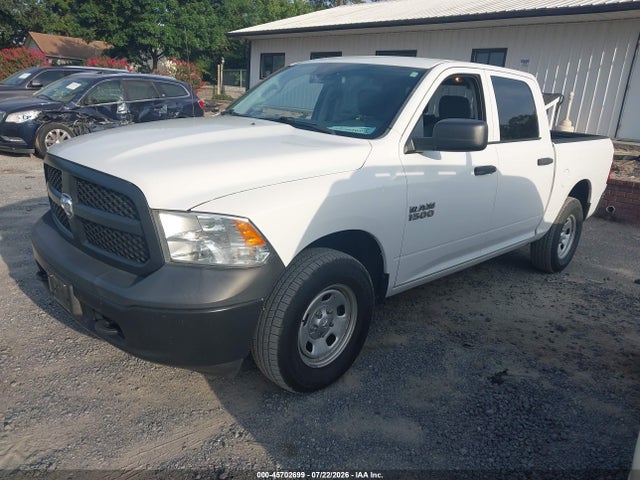 2016 Ram 1500 Tradesman მანქანა იყიდება აუქციონზე, vin: 1C6RR7KG2GS339820, აუქციონის ნომერი: 45702699