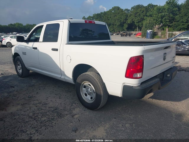 2016 Ram 1500 Tradesman მანქანა იყიდება აუქციონზე, vin: 1C6RR7KG2GS339820, აუქციონის ნომერი: 45702699