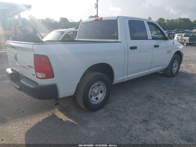 2016 Ram 1500 Tradesman მანქანა იყიდება აუქციონზე, vin: 1C6RR7KG2GS339820, აუქციონის ნომერი: 45702699