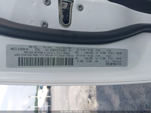 2016 Ram 1500 Tradesman მანქანა იყიდება აუქციონზე, vin: 1C6RR7KG2GS339820, აუქციონის ნომერი: 45702699