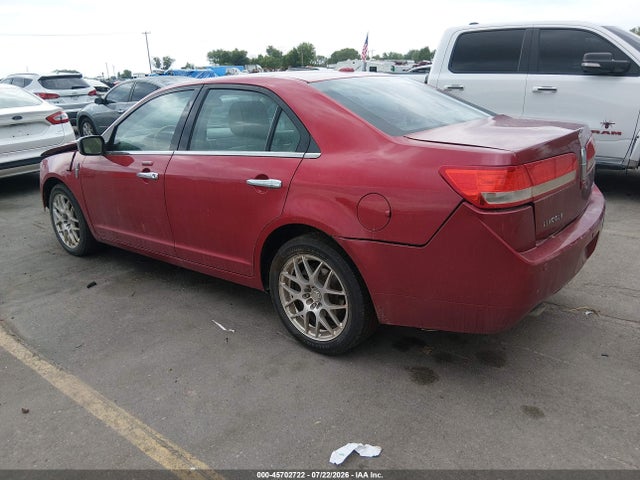 Продажа на аукционе авто 2012 Lincoln Mkz, vin: 3LNHL2GC3CR817291, номер лота: 45702722