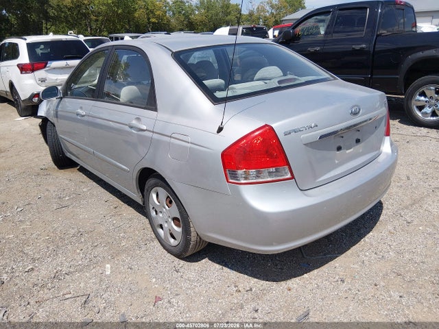 Продаж на аукціоні авто 2008 Kia Spectra Ex, vin: KNAFE121285541425, номер лоту: 45702806