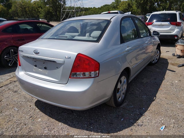 Продаж на аукціоні авто 2008 Kia Spectra Ex, vin: KNAFE121285541425, номер лоту: 45702806