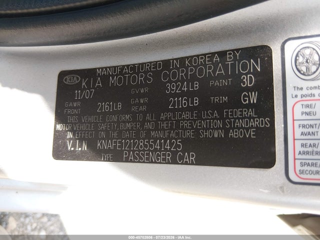Продаж на аукціоні авто 2008 Kia Spectra Ex, vin: KNAFE121285541425, номер лоту: 45702806
