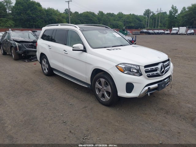 Продажа на аукционе авто 2017 Mercedes-benz Gls 450 4matic, vin: 4JGDF6EE2HA871894, номер лота: 45702829