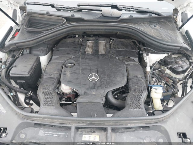 Продажа на аукционе авто 2017 Mercedes-benz Gls 450 4matic, vin: 4JGDF6EE2HA871894, номер лота: 45702829