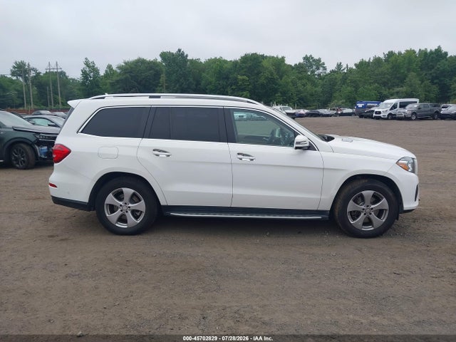 Продажа на аукционе авто 2017 Mercedes-benz Gls 450 4matic, vin: 4JGDF6EE2HA871894, номер лота: 45702829