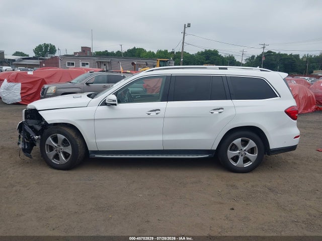 Продажа на аукционе авто 2017 Mercedes-benz Gls 450 4matic, vin: 4JGDF6EE2HA871894, номер лота: 45702829