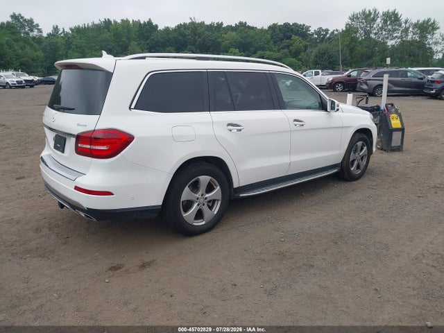 Продажа на аукционе авто 2017 Mercedes-benz Gls 450 4matic, vin: 4JGDF6EE2HA871894, номер лота: 45702829