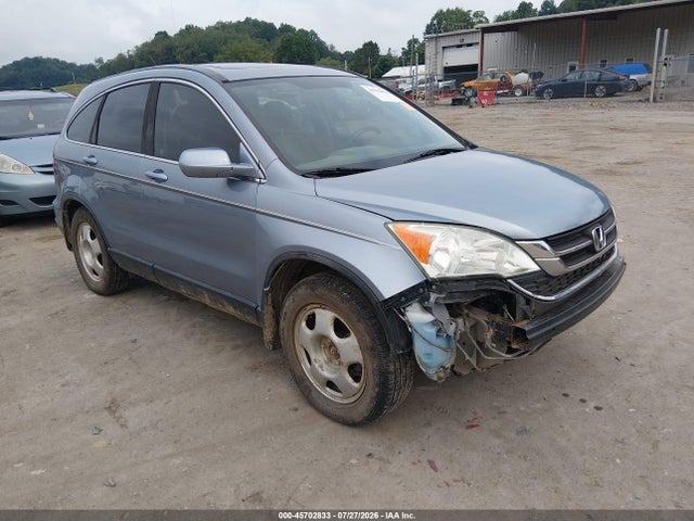 2011 Honda Cr-v Ex-l მანქანა იყიდება აუქციონზე, vin: 5J6RE4H74BL107419, აუქციონის ნომერი: 45702833