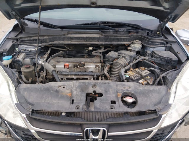 2011 Honda Cr-v Ex-l მანქანა იყიდება აუქციონზე, vin: 5J6RE4H74BL107419, აუქციონის ნომერი: 45702833