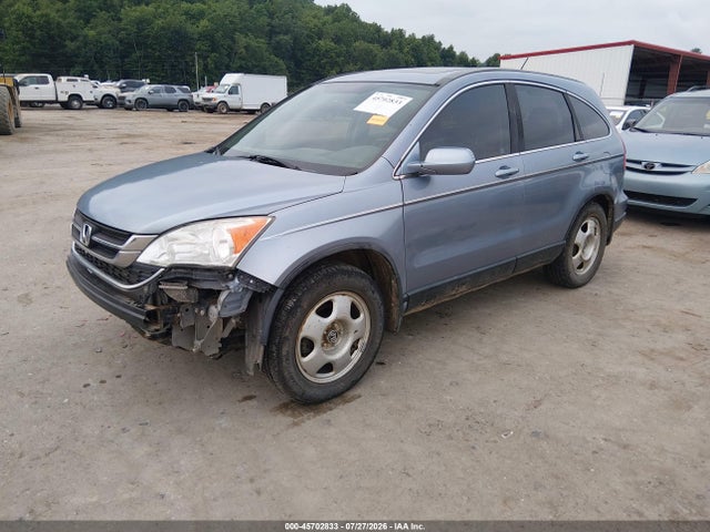 2011 Honda Cr-v Ex-l მანქანა იყიდება აუქციონზე, vin: 5J6RE4H74BL107419, აუქციონის ნომერი: 45702833