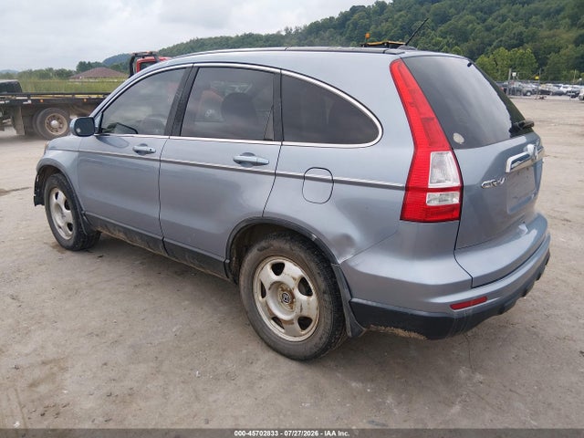 2011 Honda Cr-v Ex-l მანქანა იყიდება აუქციონზე, vin: 5J6RE4H74BL107419, აუქციონის ნომერი: 45702833