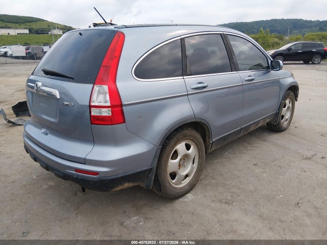 2011 Honda Cr-v Ex-l მანქანა იყიდება აუქციონზე, vin: 5J6RE4H74BL107419, აუქციონის ნომერი: 45702833