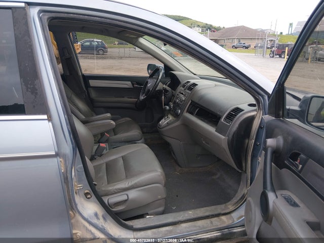 2011 Honda Cr-v Ex-l მანქანა იყიდება აუქციონზე, vin: 5J6RE4H74BL107419, აუქციონის ნომერი: 45702833