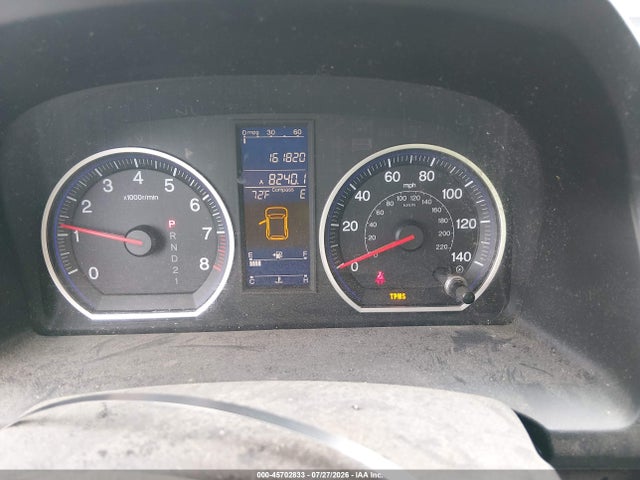 2011 Honda Cr-v Ex-l მანქანა იყიდება აუქციონზე, vin: 5J6RE4H74BL107419, აუქციონის ნომერი: 45702833